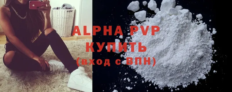 где продают наркотики  кракен маркетплейс  Alfa_PVP СК КРИС  Поворино 