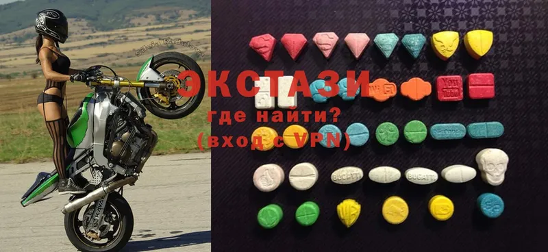 Экстази 300 mg Поворино